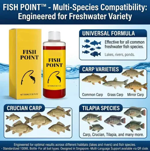 Fishing Attractant Liquid 🎣 | Powerful Red Worm Scent Formula to Catch More Fish in Freshwater